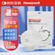 霍尼韋爾（Honeywell）KN95口罩H950防沙塵暴霧霾工業(yè)粉塵花粉過(guò)敏透氣防塵耳戴式10只
