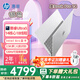 惠普（HP）【補(bǔ)貼20%】星Book Pro14筆記本電腦 輕薄本便攜筆記本 背光鍵盤 高色域高刷typeC充電酷睿 U5-125H/16G/1TB/2.5K/銀