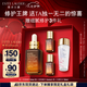 雅詩蘭黛小棕瓶精華露50ml修護抗衰老護膚品套裝化妝品禮盒七夕情人節(jié)禮物