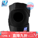 LP788運動型綜合防護輕便羽毛球排球跳躍運動膝關(guān)節(jié)減負 均碼兩只裝