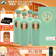 叢臺酒【小青柔 】38度480ml濃香型白酒低度酒宴請糧食酒中秋送禮白酒 38度 480mL 4瓶 【整箱裝含禮袋】