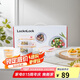 樂扣樂扣（LOCK&LOCK）耐熱玻璃保鮮盒微波爐飯盒上班族便當盒學生水果飯菜餐盒三件套