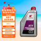 出光/IDEMITSU 自動(dòng)變速箱油 潤滑油 ATF 1L 養車(chē)保養