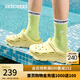 斯凱奇（Skechers）洞洞鞋厚底沙灘涼鞋女外穿高級感包頭踩屎感多巴胺泡泡鞋 亮黃色/YEL 36 尺碼偏大，建議選小一碼