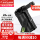 蒂森特尼康 Z6 III 三代相機專用 Z63 無需連線 雙倍續(xù)航 豎拍手柄 NIKON微單電池盒 無線遙控 z6III 遠控版手柄 新增遙控功能