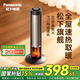 松下（Panasonic）火焰暖風(fēng)機(jī)家用取暖器電暖氣小太陽浴室電暖器冬季全屋辦公室大面積速熱烤火爐電熱石墨烯取暖器 機(jī)械款-DS-P2065CH
