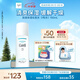 珂潤（Curel）保濕化妝水I 150ml清爽型爽膚水 護膚品 敏感肌適用 成毅代言
