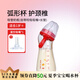 M&M吸管杯兒童喝奶杯防漏吸管奶瓶1-3歲-6歲進口PPSU耐摔學飲奶瓶 萌虎款 330ml +直飲嘴