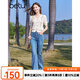 百圖betu女裝2025夏季新款毛針織衫小泡泡袖純棉鏤空提花短袖2503T02 淺杏色 S