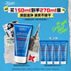 科顏氏（Kiehl's）高保濕清爽泡沫潔面乳150ml 洗面奶清潔護膚品教師節(jié)禮物