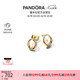 潘多拉（PANDORA）ESSENCE不哭橢圓珍珠耳釘鏡面波浪流動美感優(yōu)雅情人節(jié)禮物