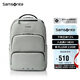 新秀麗（Samsonite）雙肩包電腦包男15.6英寸筆記本商務(wù)背包旅行包通勤大容量TT0*004