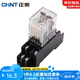 正泰（CHNT）小型中間繼電器 JQX-13F(D)/2Z 交流寬8腳10a dc24v多規(guī)格可選 JQX-13F  寬8腳(繼電器+底座) 交流AC 220V(帶燈)