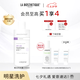 貝伊絲（LA BIOSTHETIQUE）賦活洗發(fā)露 柔和清潔洗發(fā)水洗頭露法國沙龍級頭皮護(hù)理 禮物 1000ML【囤貨裝】