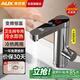 奧克斯(AUX)電熱水龍頭變頻恒溫衛(wèi)浴面盆冷熱兩用變頻恒溫即熱式速熱快熱廚房寶下進水帶漏保WT不銹鋼