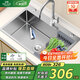 名爵（MEJUE）水槽廚房不銹鋼洗碗池洗菜盆一體盆單槽水池手工盆+抽拉龍頭2465