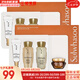雪花秀（SULWHASOO）套裝滋盈水乳中樣套裝潔面面膜禮盒女護(hù)膚品玉榮撕拉雨潤睡眠修復(fù) 滋盈水乳霜中樣4件套*2套