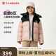 坦博爾兒童羽絨服男童女童帶帽中大童保暖面包服外套550315Z桃絨粉150