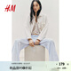 H&M女裝休閑褲2025秋季新款休閑抽繩條紋泡泡紗闊腿長(cháng)褲1281666 淺藍色/條紋 S 160/72