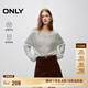 ONLY冬季時(shí)尚淑女風(fēng)圓領(lǐng)純色顯瘦針織衫女|124413050 G11 淺灰花色 M