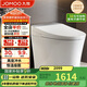 九牧（JOMOO）智能馬桶一體機家用抗菌全自動多功能智能坐便器ZS360J 305坑距