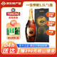 青島啤酒（TsingTao）青啤百年之旅大師酒 一世傳奇 百年鴻運(yùn)蛇年生肖酒 超高端啤酒 一世傳奇 1.5L 1瓶 禮盒裝