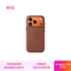 Apple/蘋果 iPhone 17Pro科技織物保護(hù)殼-赭褐色 手機(jī)殼蘋果17手機(jī)殼蘋果手機(jī)殼