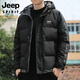 JEEP SPIRIT超厚男士棉衣棉襖連帽防風(fēng)防寒保暖休閑外套 【黑色連帽】 XL 建議115-130斤