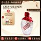 五糧液（WULIANGYE）原度酒 72%vol 收藏送禮高度酒 光瓶口糧酒 72度 500mL 1瓶