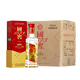 瀘州老窖 國窖1573藝術(shù)新春 手握星辰 濃香型白酒 52度500ml*6 整箱