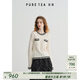 茶·愫【千金小香風(fēng)】puretea茶愫黑白撞色針織毛衣女綿羊毛2025春新款 暮白 S