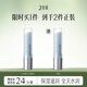 三生花百雀羚御綾蘭花香唇膏3g 秋冬防干裂起皮保濕補水唇膜滋潤唇紋