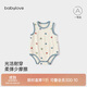 babylove嬰兒背心包屁衣夏季衣服無(wú)袖連體衣寶寶三角哈衣薄款爬服夏裝