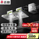 志高（CHIGO）商用油煙機(jī)凈化器一體抽油煙機(jī)廚房不繡鋼排煙罩大功率大吸力油煙凈化器環(huán)保設(shè)備 帶低空凈化器 1.5m【雙電機(jī)800+800W】 包安裝