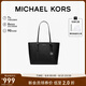 MICHAEL KORS七夕禮物輕奢MK女包JET SET TRAVEL單肩手提包托特包 大號(hào) 黑色