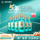 毛鋪草本酒苦蕎酒[新品]綠蕎純糧白酒基酒5年以上陶缸陳釀 綠瓶口糧酒 42度 520mL 6瓶 毛鋪草本酒-量販裝