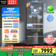 松下（Panasonic）【國家補貼20%】528升家用日系多門冰箱法式超薄嵌入式風冷無霜自動制冰節(jié)能一級能效NR-F543TXE-M