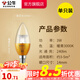 公牛（BULL）LED球泡燈 蠟燭泡水晶燈泡吊燈燈泡壁燈燭泡尖泡【E14小螺口】 【3W-3000K黃光】金色蠟燭泡