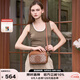 暇步士（Hush Puppies）女士包包單肩斜跨女包高級經(jīng)典老花手提包教師節禮物送老師送老婆