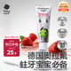 babycare【高效防蛀】兒童奧拉氟牙膏1-6歲分齡含氟幼兒寶寶草莓口味45g