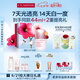 嬌韻詩光芒小瓷瓶30ml精華VC美白淡斑補水提亮抗皺護膚品七夕禮物送女友