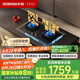 老板（Robam）【升級(jí)三段式防干燒+70%熱效率】小黑鏡L1P智能燃?xì)庠钐烊粴庠罹呙簹庠?.2kW國(guó)家補(bǔ)貼猛火灶57B9A