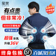 璽樊降溫空調(diào)服帶風扇的衣服男工地制冷薄款工作服勞保服空調(diào)衣工裝女 4風扇藏青1件36V2000萬電池1套 2XL 【145-160斤】
