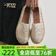 快樂(lè )瑪麗漁夫鞋女夏季女鞋新款百搭亮片一腳蹬女鞋單鞋女鏤空透氣休閑鞋女 銀色 36 230mm