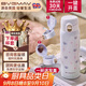 寶威瑪（BVGMAV）保溫杯男女士學(xué)生316不銹鋼大容量水杯子高檔成人兒童吸管彈蓋杯