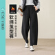 ESE-Y女2025年冬新款高腰顯瘦九分加絨哈倫寬松休閑褲子 黑灰色-小個(gè)子 29