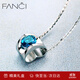 范琦（Fanci） 18k金項鏈女托帕石吊墜藍色鎖骨鏈禮物生日送女友 18K金吊墜+S925鏈