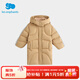 麗嬰房【商場(chǎng)同款】男女童白鴨絨羽絨服中長(zhǎng)款秋冬款兒童羽絨服 卡其色 110 CM/4歲