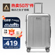 Diplomat外交官行李箱24英寸大容量拉桿箱男擴(kuò)充層密碼旅行箱女TC-6013TM