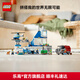 樂高（LEGO）積木 兒童拼裝玩具模型親子趣味城市警局男孩女孩七夕情人節(jié)禮物 60316 現(xiàn)代化警察局